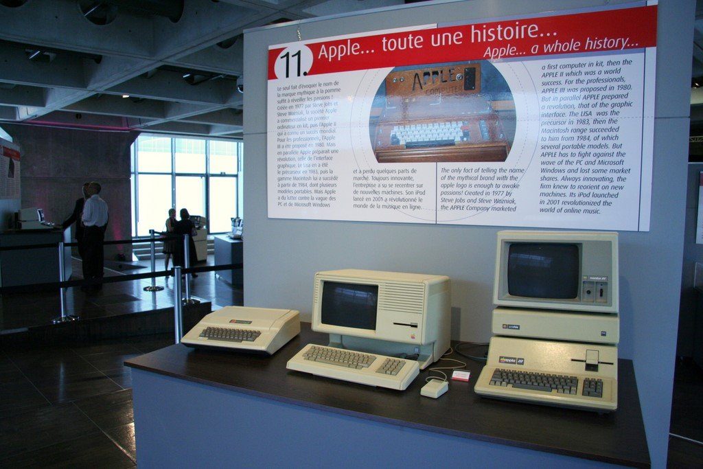 Image 7 : En visite au musée de l'informatique