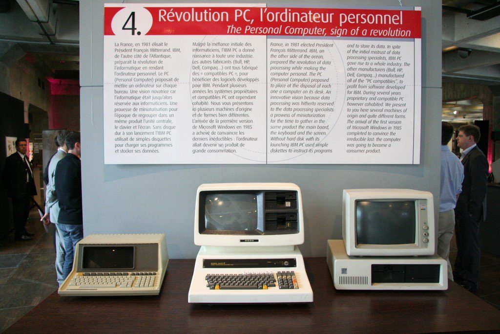 Image 6 : En visite au musée de l'informatique