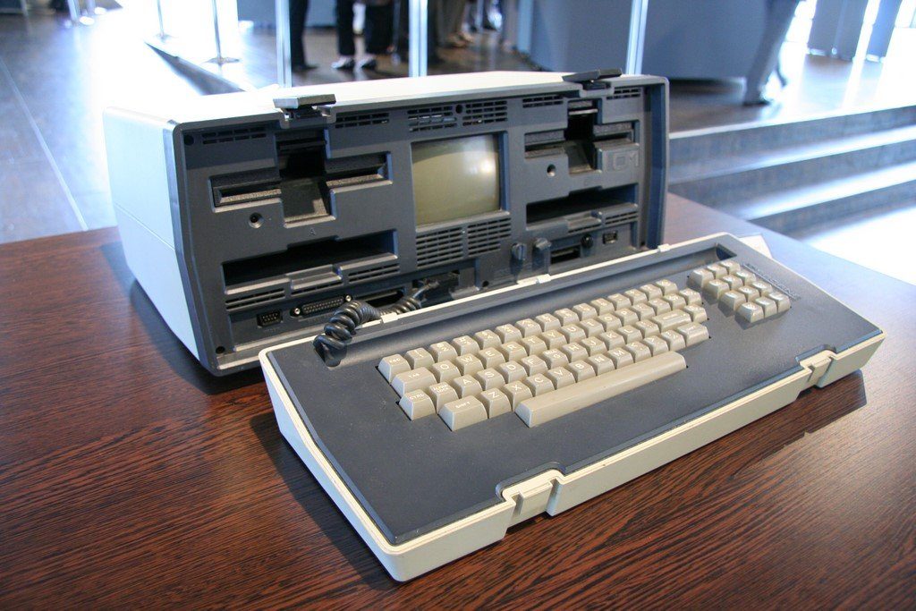 Image 10 : En visite au musée de l'informatique