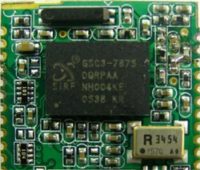 Image 1 : Intel et SiRF ensemble pour les GPS