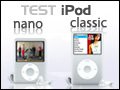 Image à la une de Apple iPod nano et classic : le renouveau