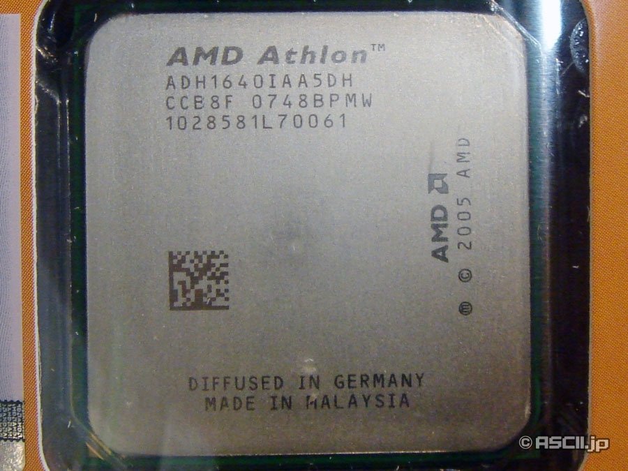 Image à la une de Parts de marché inchangées pour Intel et AMD