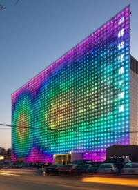 Image 1 : Un écran LED de 2 200 m² pour les JO