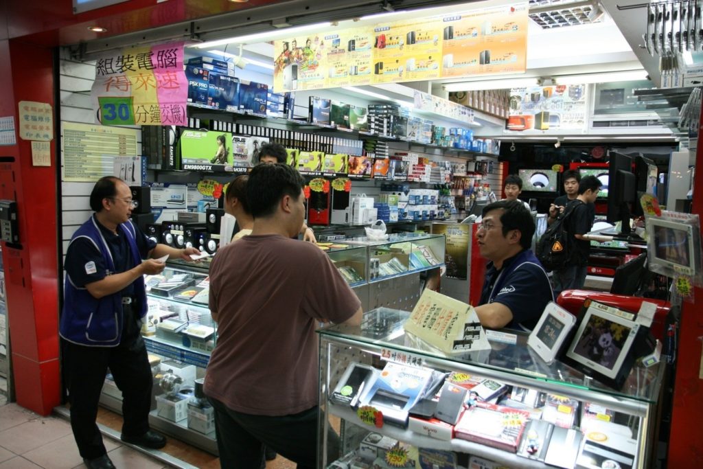 Image 7 : Taïwan : le super marché high tech