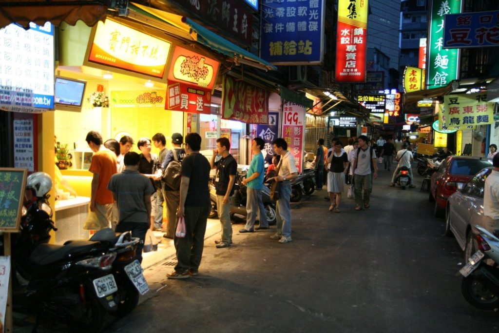 Image 16 : Taïwan : le super marché high tech