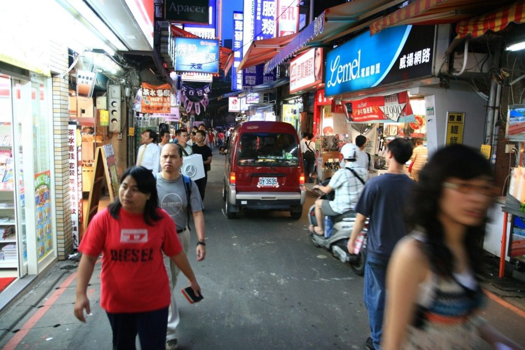 Image 1 : Taïwan : le super marché high tech