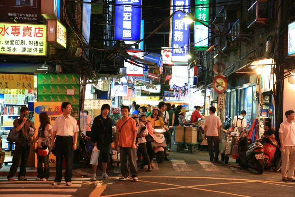 Image 4 : Taïwan : le super marché high tech
