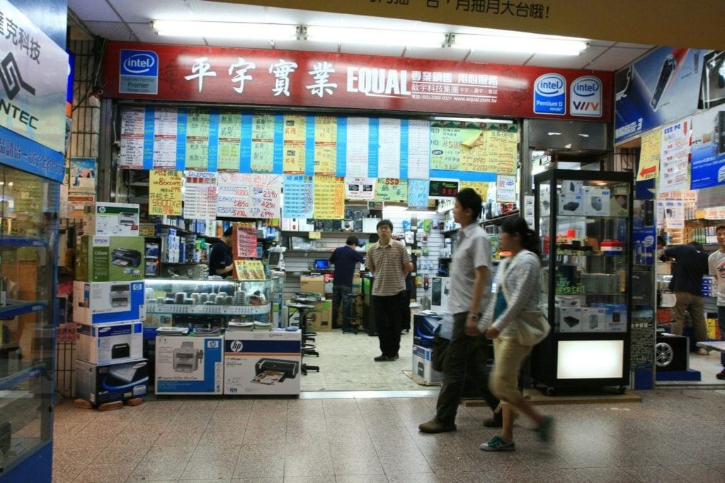 Image 12 : Taïwan : le super marché high tech