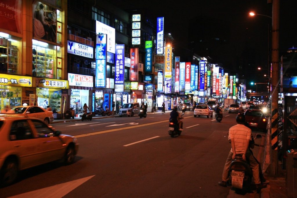 Image 5 : Taïwan : le super marché high tech