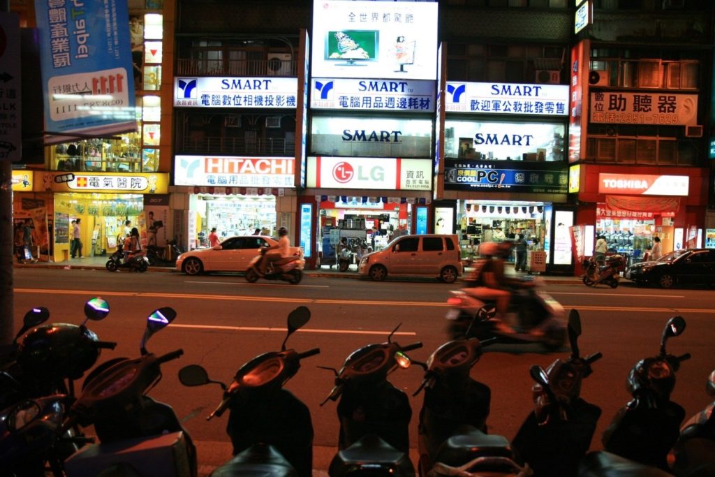 Image 6 : Taïwan : le super marché high tech
