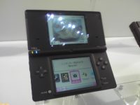 Image 1 : Une nouvelle DS chez Nintendo avec un emplacement SD