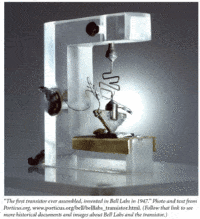 Image 1 : Le plus petit transistor au monde