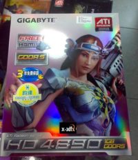Image 3 : Les Radeon HD 4890 d'Asus et de Gigabyte