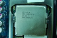 Image 3 : Intel : premiers benchs du Core i5 2.66 GHz