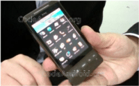 Image 1 : Un G3 sous Android chez HTC ?