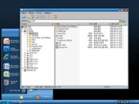 Image 1 : Tmax Window 9 : copie coréenne de Windows