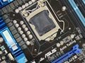 Image à la une de  Le PCI Express intégré des Core i5 : un plus dans les jeux ?