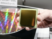 Image 1 : Un nouveau SPARC64 à quatre cores