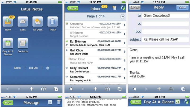 ibm sametime iphone ibm sametime iphone