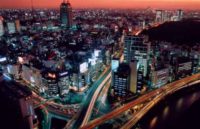 Image 1 : Le Japon finance les projets verts high-tech