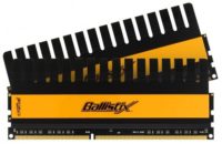 Image 1 : Un nouveau radiateur pour la DDR3 Ballistix