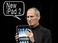 Image 1 : L'iPad 2 ce soir. En direct sur Tom's [Apple Store fermés]