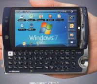Image 1 : Un smartphone sous Windows 7 et Symbian