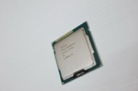 Image 2 : Un CPU Intel Ivy Bridge aura 3 TDP