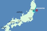 Image 1 : Les répercussions du séisme japonais sur la high-tech