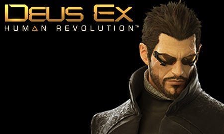 Image 1 : Deus Ex Human Revolution : les performances