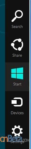 Image 2 : Windows aurait un nouveau logo