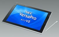 Image 1 : VersaPro VZ : la tablette 12,1" de NEC au Japon