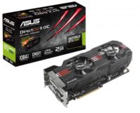 Image 1 : Asus offre le DirectCU II à la GeForce GTX 680