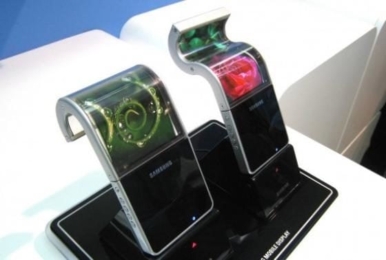Image 1 : Une nouvelle usine Samsung dédiée aux OLED flexibles