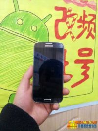 Image 1 : Des premières photos de ce qui serait un Samsung Galaxy S4