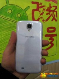 Image 3 : Des premières photos de ce qui serait un Samsung Galaxy S4