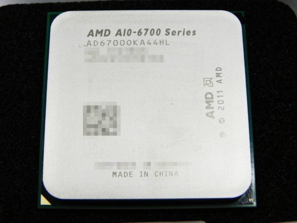 Image 1 : Revue de tests : APU AMD A10-7870K et ventirad be quiet! Dark Rock TF