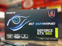 Image 1 : GeForce GTX 960 : sous la barre des 200 dollars ?