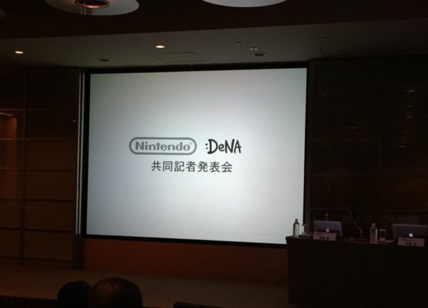 Image 1 : Nintendo s'oriente vers les smartphones et évoque une nouvelle console