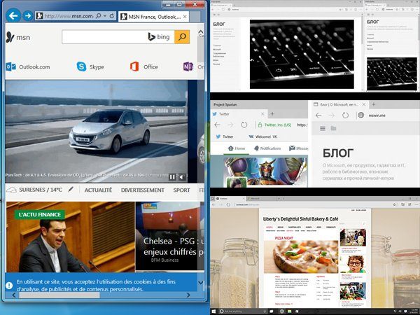 Image 1 : Le navigateur de Windows 10 ne s'appellera pas Internet Explorer