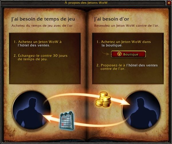 Image 1 : World of Warcraft : payer son abonnement en pièces d'or