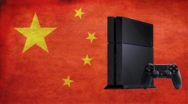 Image 1 : Les PS4 et Xbox One pas à la fête en Chine