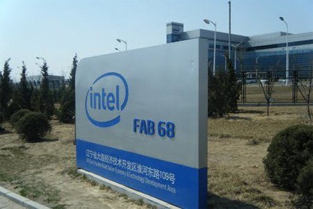 Image 1 : L'usine chinoise d'Intel pour CPU va fabriquer de la mémoire