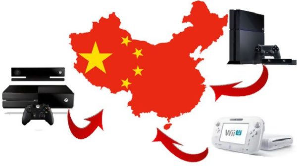 Image 1 : Chine : combien de PS4 et Xbox One vendues ?