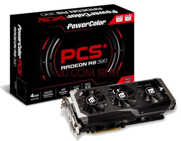 Image 1 : AMD : des Radeon R9 390 dotées de 4 Go de GDDR5