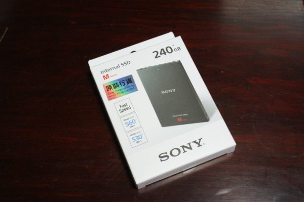 Image 1 : Sony se lance sur le marché des SSD internes
