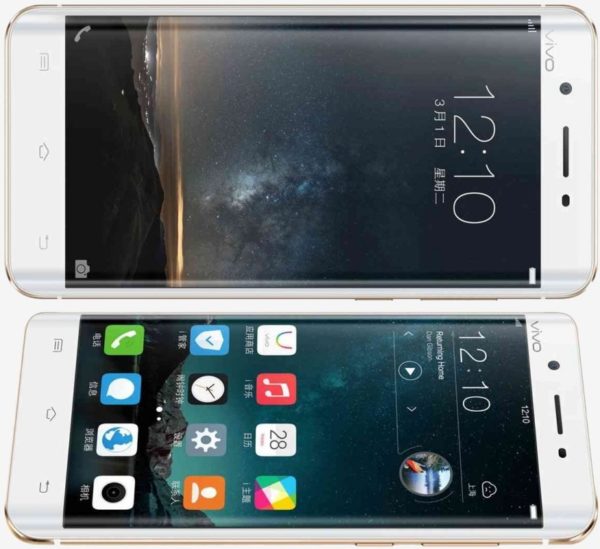 Image 1 : Vivo Xplay5 : smartphone monstre au 6 Go de RAM et 128 Go de flash