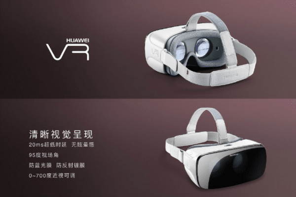 Image 1 : Huawei VR : un casque VR avec du son à 360° pour les smartphones P9