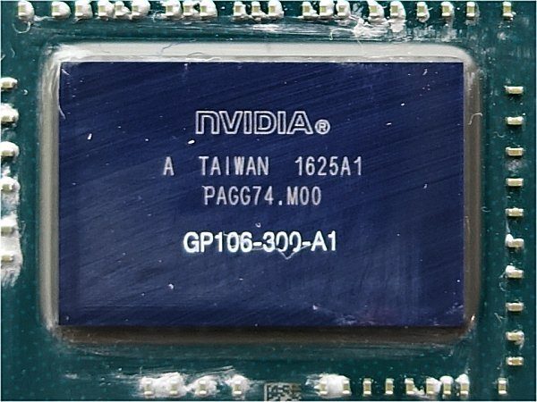 Image 1 : NVIDIA recyclerait le GPU de la GeForce GTX 1070 dans certaines GTX 1060 3 Go