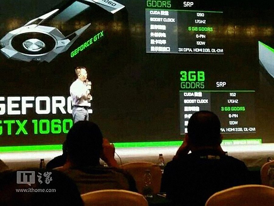 Image à la une de Officiel : la GeForce GTX 1060 3 Go, 128 coeurs CUDA en moins